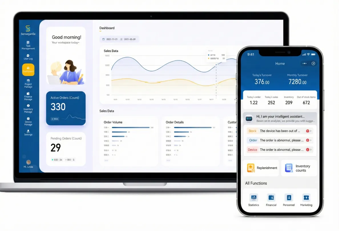 SenseMart Management Platform